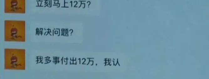货币常见数字问题包括_关于数字货币的十大常见问题_货币数字是怎么回事