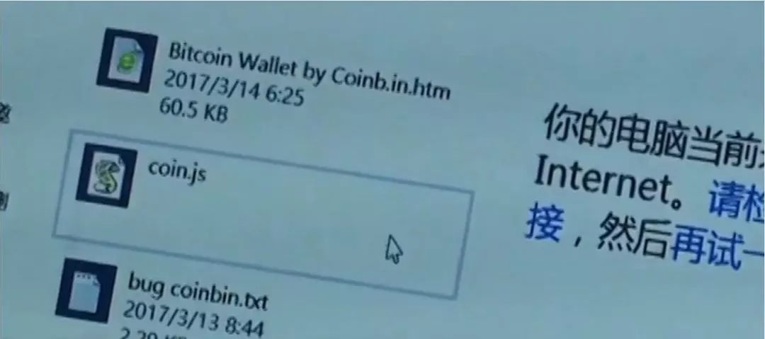 货币常见数字问题包括_关于数字货币的十大常见问题_货币数字是怎么回事
