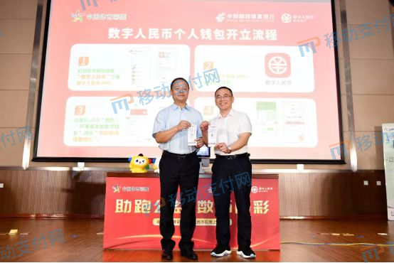 货币常见数字问题有哪些_关于数字货币的十大常见问题_货币常见数字问题是什么
