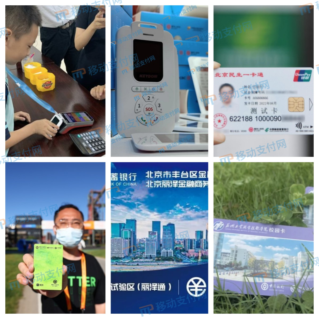 关于数字货币的十大常见问题_货币常见数字问题有哪些_货币常见数字问题是什么