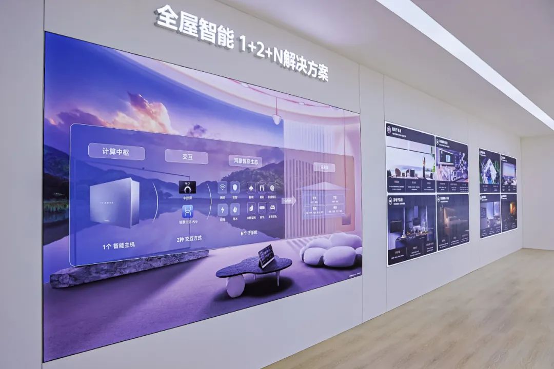 智能家居监控系统摄像头_智能家居摄像机_TP-Link摄像头的智能家居生态系统整合