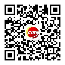 数字货币对我国金融体系的影响及法定数字货币的相关介绍