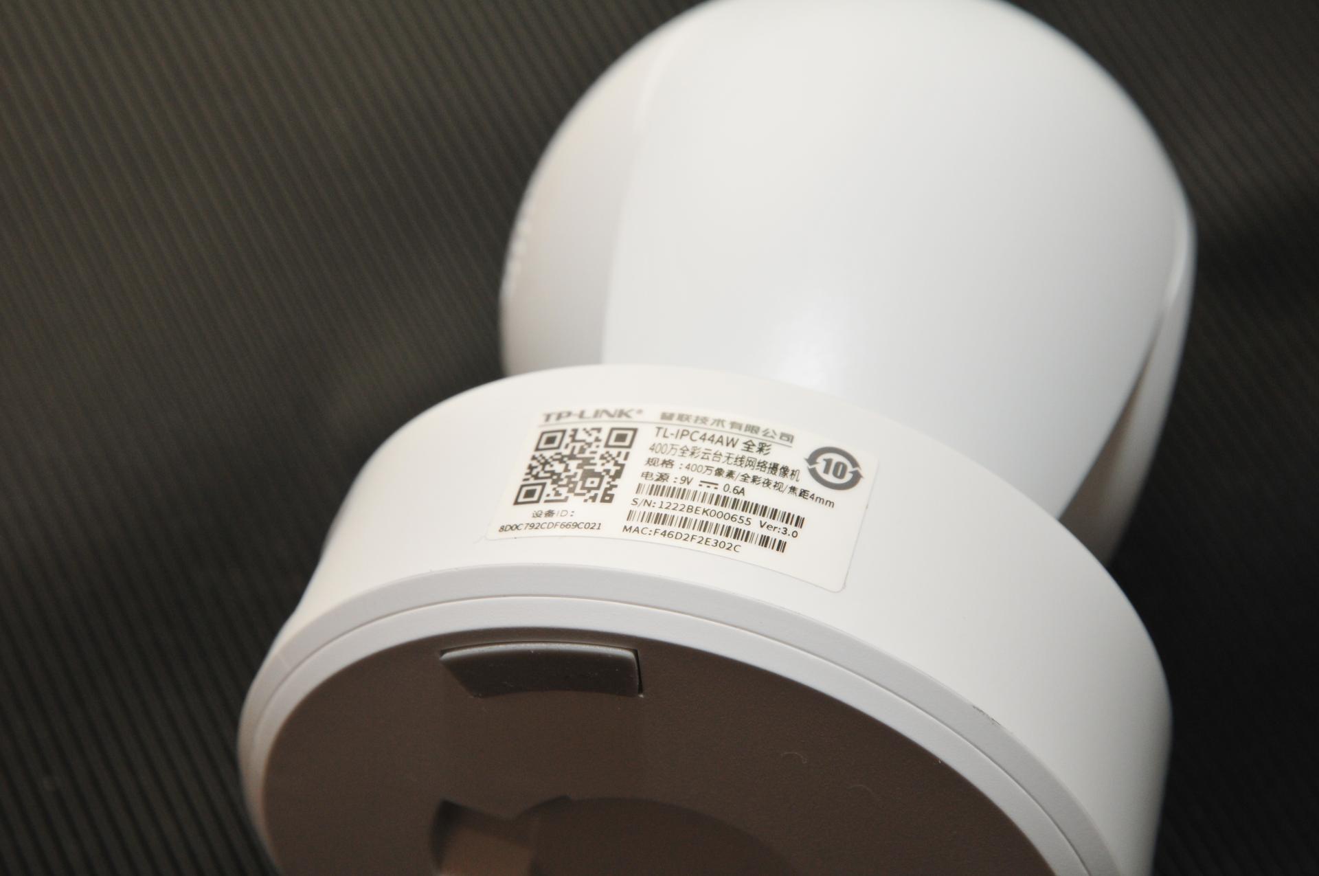 摄像头定位器_TP-Link摄像头的设计风格与市场定位_摄像头定位技术