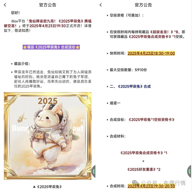 对货币进行数字化叫什么名称_数字货币应用场景是什么意思_使用市场情绪选择合适的数字货币