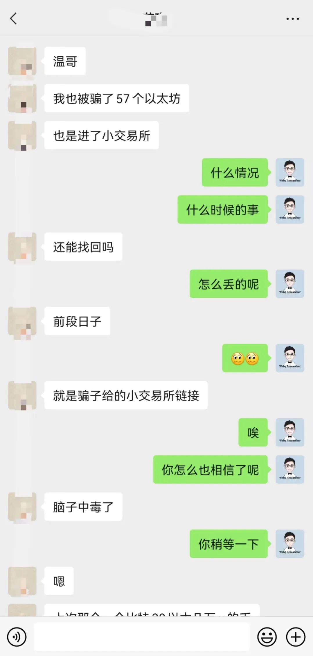 下载tokenpocket钱包官网地址后，如何实施安全的资金转移？_钱包转到交易所用什么地址_钱包转钱包有手续费吗