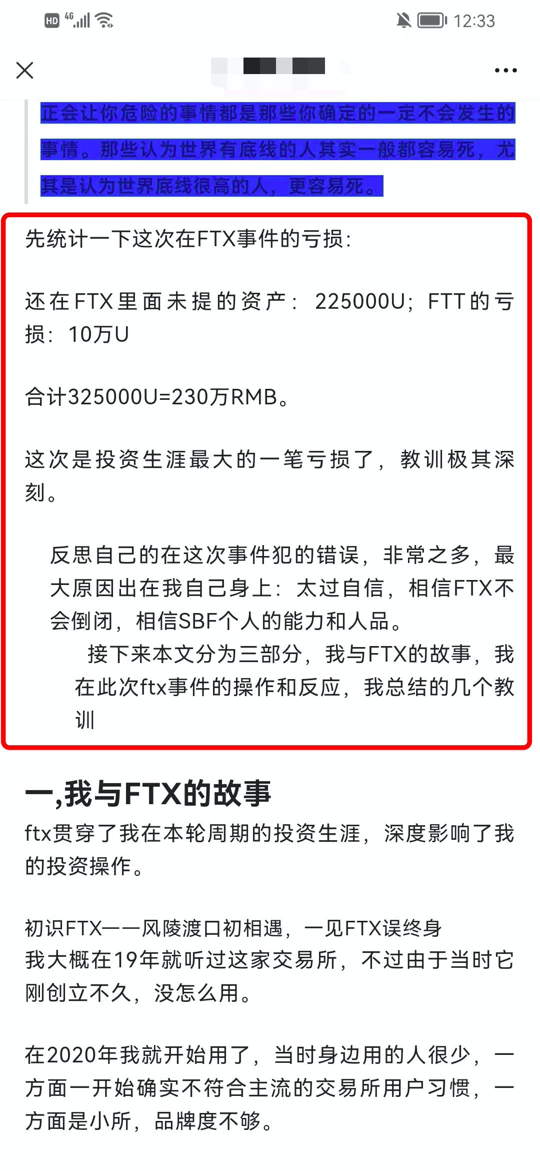 钱包转到交易所用什么地址_钱包转钱包有手续费吗_下载tokenpocket钱包官网地址后，如何实施安全的资金转移？