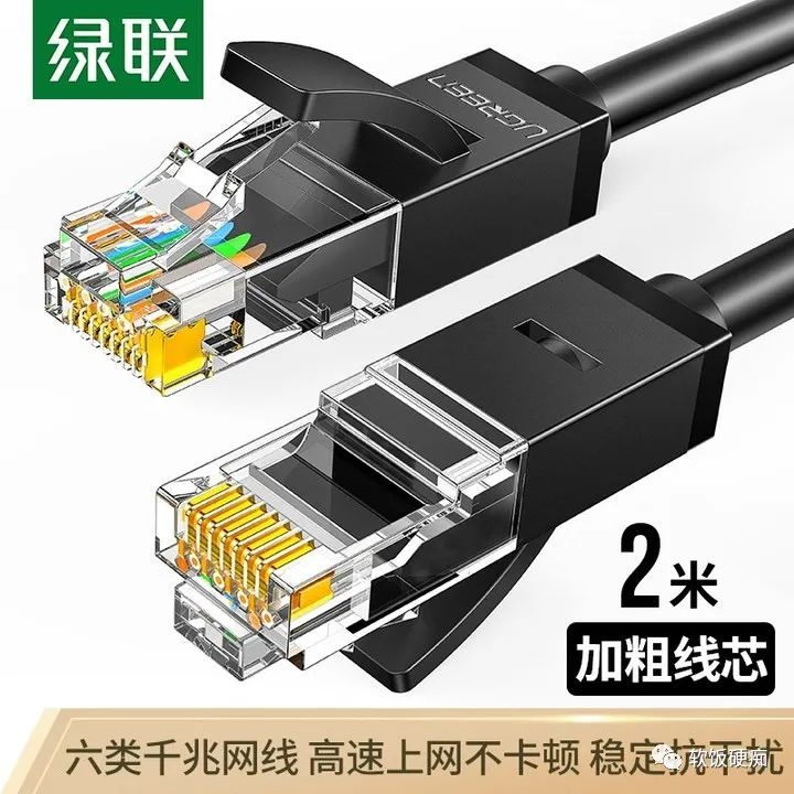 TP-LINK路由器网线连接的几种常见方式_网线连接路由器的哪个接口_网线连接路由器怎么连接