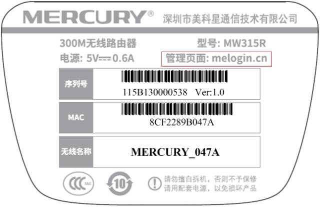 网线连接路由器怎么连接_TP-LINK路由器网线连接的几种常见方式_网线接路由器设置方法