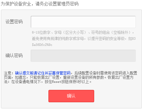 网线接路由器设置方法_网线连接路由器怎么连接_TP-LINK路由器网线连接的几种常见方式