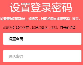 TP-LINK路由器网线连接的几种常见方式_网线连接路由器怎么连接_网线接路由器设置方法