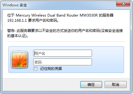网线接路由器设置方法_TP-LINK路由器网线连接的几种常见方式_网线连接路由器怎么连接