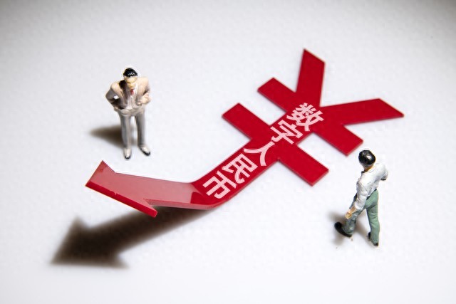 中国数字人民币的研发历程、试点进展及技术架构创新情况