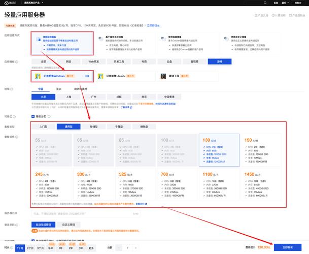 mt4下载正版官网_通过tp官网快速获取正版软件下载的方式，提升便利性。_正版泰迪熊软件官网