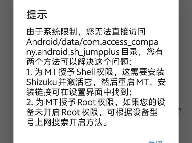 数据同步失败怎么办？tp 2025版云备份恢复与冲突解决指南！_数据同步失败怎么办？tp 2025版云备份恢复与冲突解决指南！_数据同步失败怎么办？tp 2025版云备份恢复与冲突解决指南！