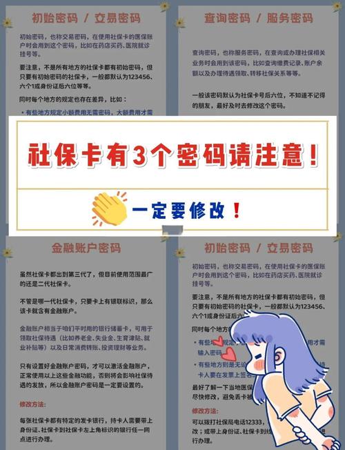 如何确保使用tp钱包的每一次交易都是安全可靠的？_如何确保使用tp钱包的每一次交易都是安全可靠的？_钱包安全性
