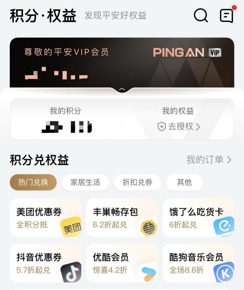 官网首页布局合理展示钱包核心功能与安全保障措施