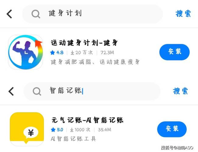 安卓新系统返回键哪去了_用户反馈：如何使用tp官方下载安卓最新版本2025更好地参与市场？_用户反馈：如何使用tp官方下载安卓最新版本2025更好地参与市场？