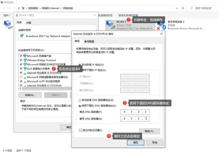 TP官方下载安装常见问题及避免错误的实用方法全解析
