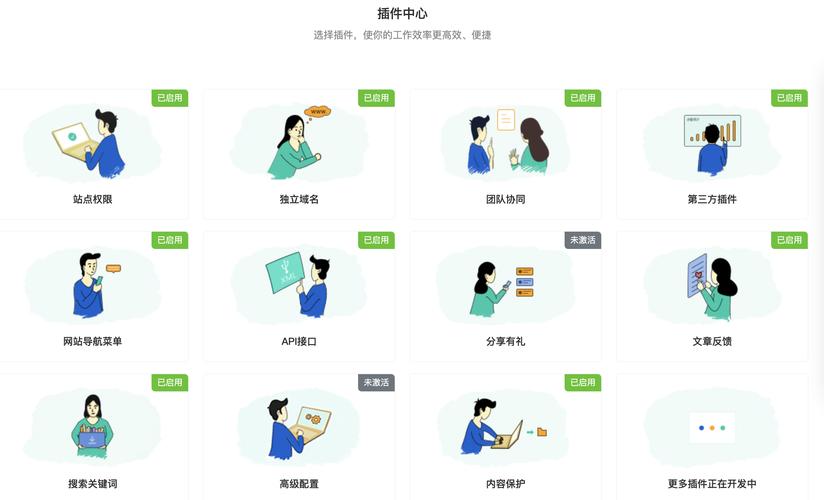 TokenPocket官网下载功能全方位改进：流程简化与渠道拓展