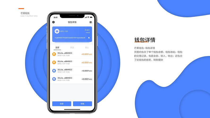 TP钱包官网：数字钱包服务关键渠道及下载资源详情