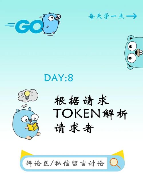 确保TokenPocket安卓应用数据安全的多方面关键措施