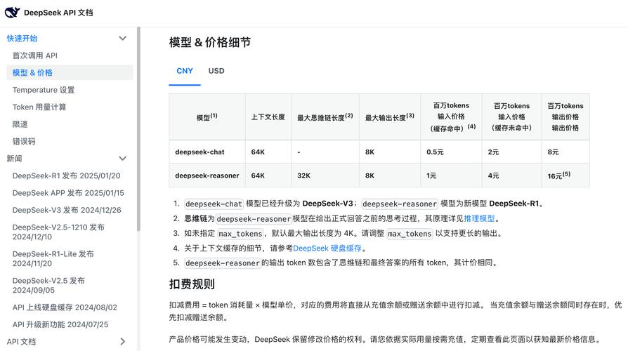 Tokenpocket钱包官网下载与第三方下载特点及差异评估
