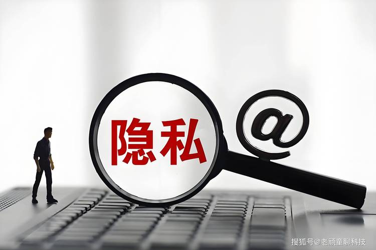 TokenPocket官网首页：多重隐私保护措施守护用户权益