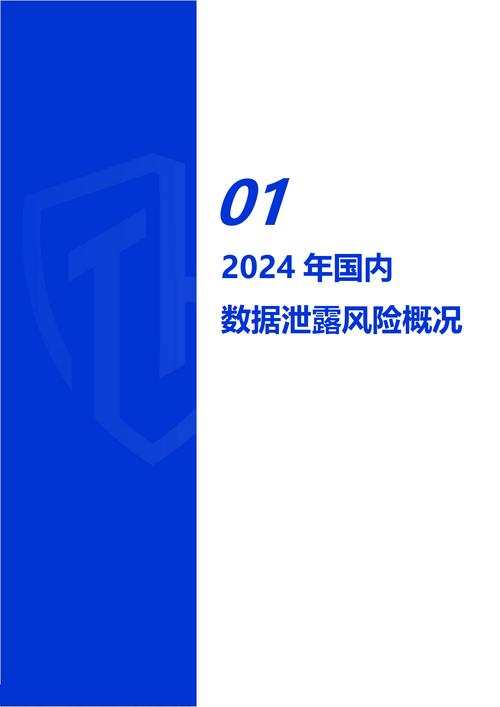 用户讨论：tp官方下载安卓最新版本2025在风险控制中的应用与效果！_应用效果英文_应用效果英文怎么说