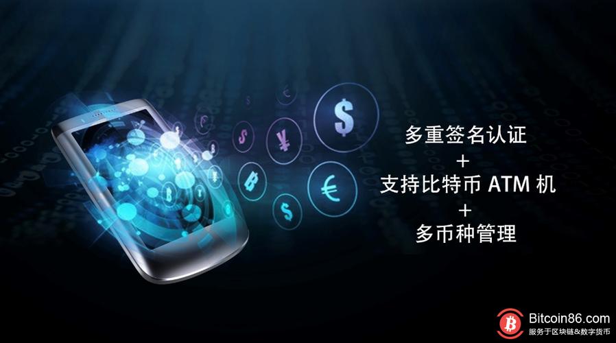 关于财务运营效率提升工作计划_如何通过TP钱包APP提升财务透明度_钱包透明窗