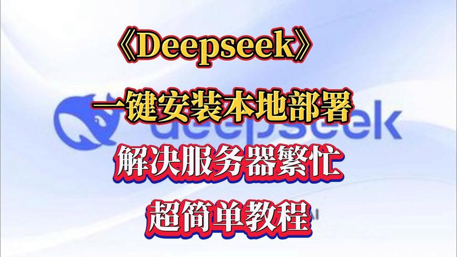 tp最新版下载前的准备工作，提升使用体验的关键步骤。_关键步骤英语怎么说_关键的步骤