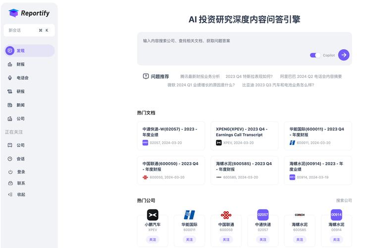 明智的决策_做出明智决策会遇到哪些障碍_为什么下载tp官方网站的app是你做出明智投资决策的第一步？
