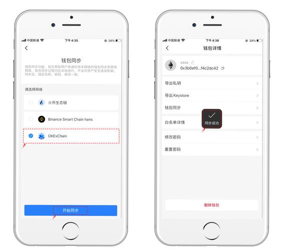 帮助中心下载_tpwallet最新版官网的技术支持如何帮助用户解决使用中的问题？_tpwallet最新版官网的技术支持如何帮助用户解决使用中的问题？