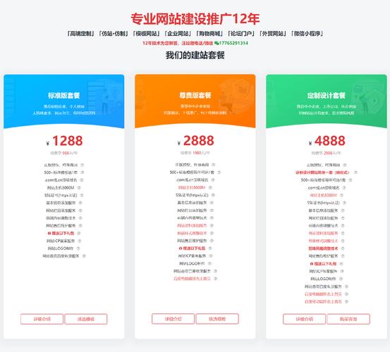 官网资讯服务丰富行业信息助用户掌握走向，教程服务涵盖多水平用户