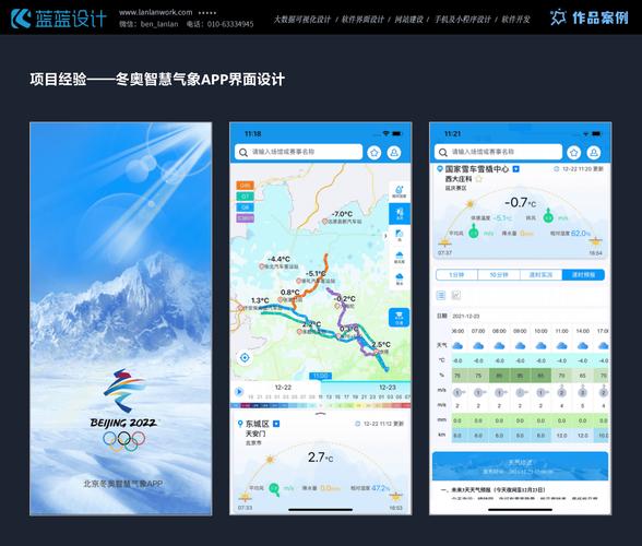 友好度系统_用户探讨：tp官方下载安卓最新版本2025对新手的友好程度如何评估？_友好点定义
