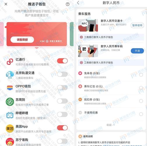 探索TP钱包官网（tpwallet.io）的功能，提升你在数字货币中的投资体验！_钱包官方网站_钱包app官网