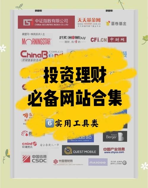 Tokenpocket官方网站：投资管理好帮手，资产整合关键助力