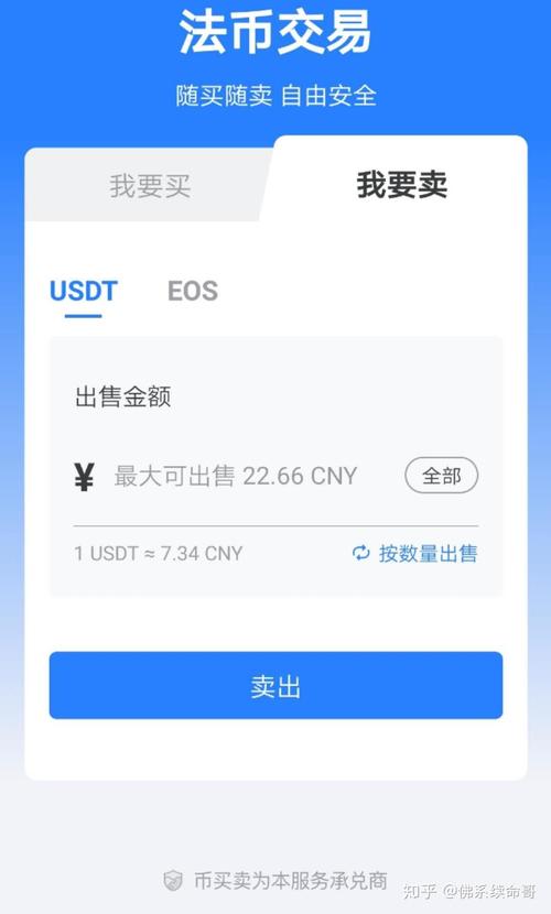 tp官方安卓最新版本发布后的用户体验，真实反馈与分析。_安卓反调试方法_官方微信最新安卓版本