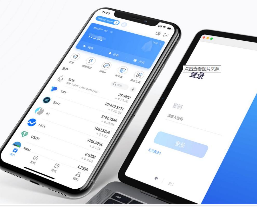 钱包平台会不会关闭_TP钱包官网（tpwallet.io）的客户反馈机制，如何帮助平台不断优化？_钱包账户问题反馈