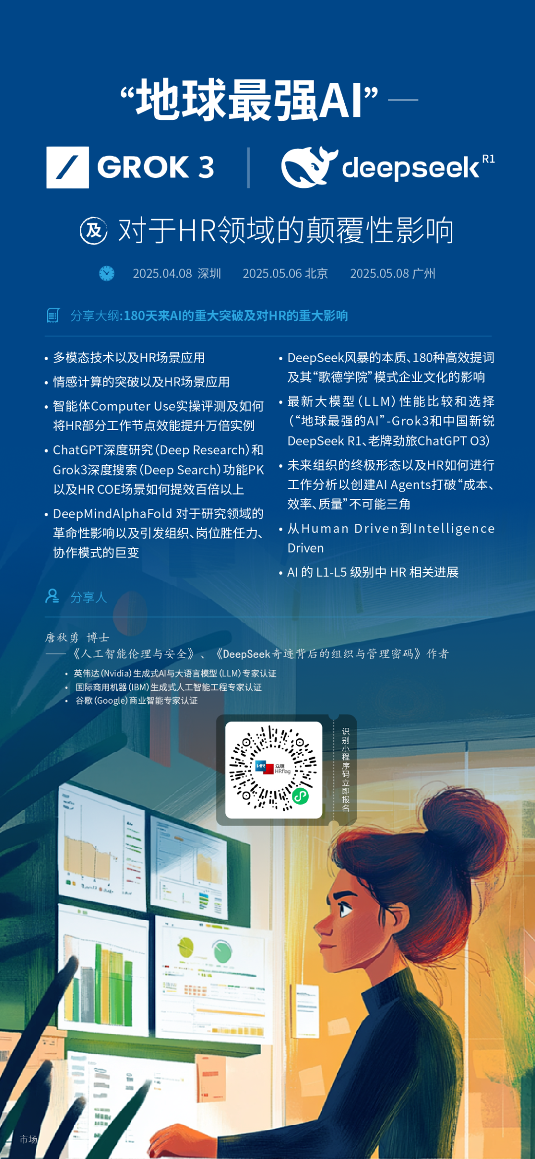 评估决策的五个方面_评估决策的作用有哪些_tp最新版下载与安全性评估，帮助用户做出明智的决策。