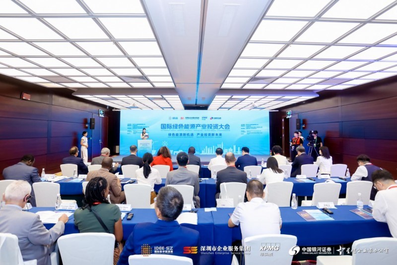 能源再生利用_研究数字资产在能源管理中的应用：提升能效与推动可再生能源的使用_可再生能源使用率